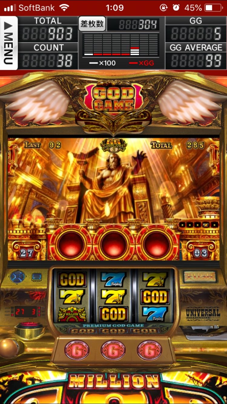 Gunsbet Casino game