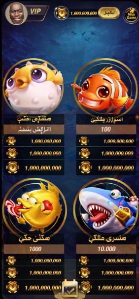 Gunsbet Casino game